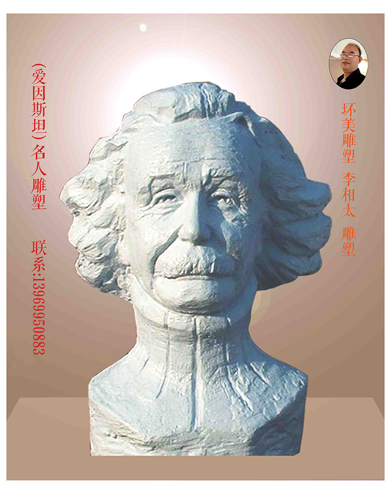 (˹̹)
