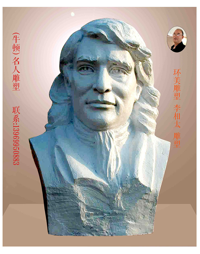 (ţ)