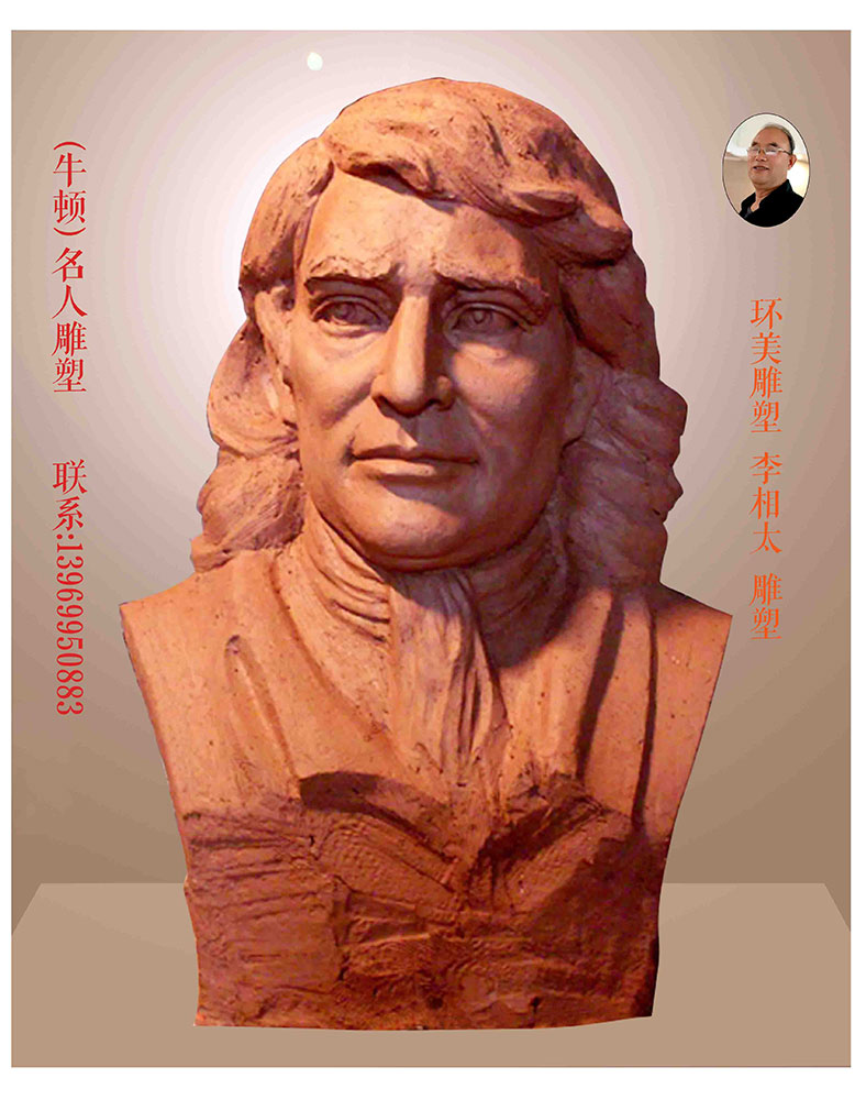 (ţ)