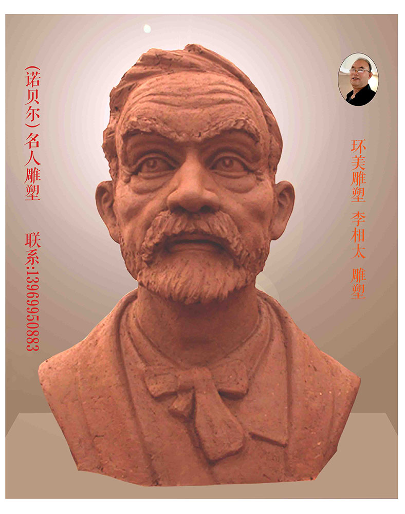 (ŵ)