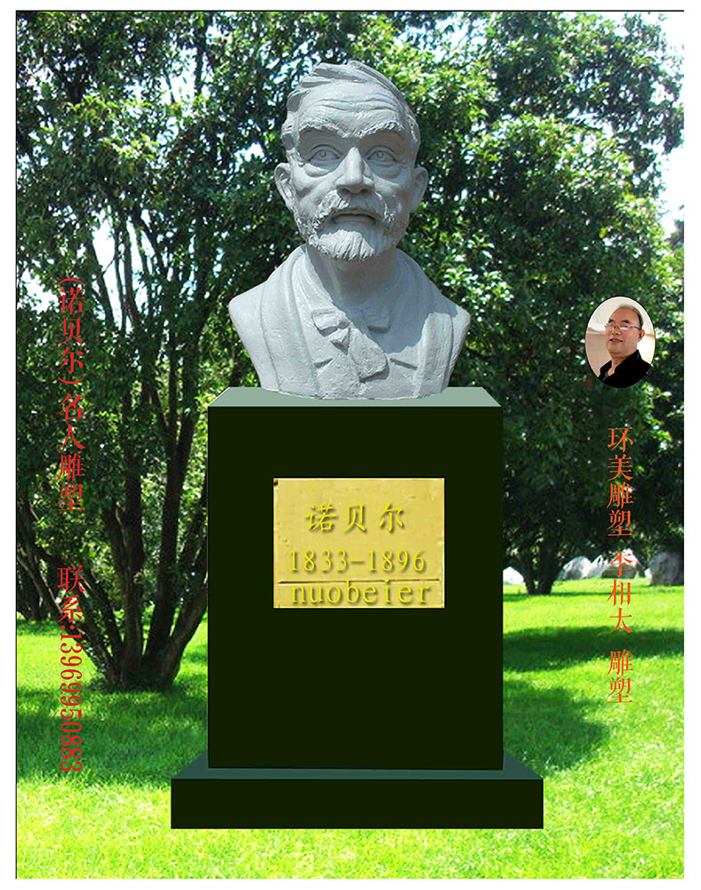 (ŵ)